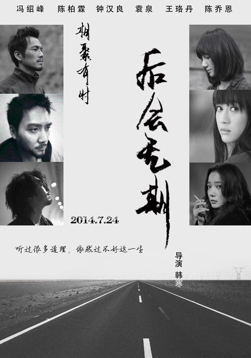 达姆施塔特工业大学留信网购买